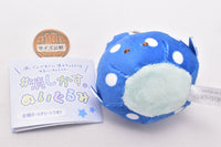 #Keshikasu. plush toy [3.Whale shark]