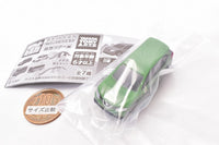 Pocket Tomica Isshoniasobou! Nature tour hen [1.Nissan X-Trail]