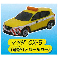 Pocket Tomica Isshoniasobou! Nature tour hen [2.Mazda CX-5 (road patrol car)]
