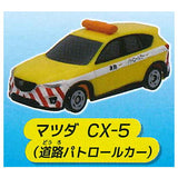 Pocket Tomica Isshoniasobou! Nature tour hen [2.Mazda CX-5 (road patrol car)]