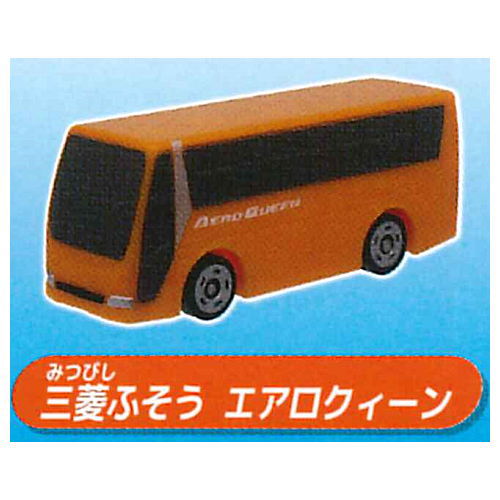 Pocket Tomica Isshoniasobou! Nature tour hen [4.Mitsubishi Fuso Aero Queen]