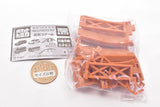 Pocket Tomica Isshoniasobou! Nature tour hen [6.Big Land bridge]