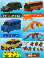 Pocket Tomica Isshoniasobou! Nature tour hen [All 7 type set(Full Complete)]