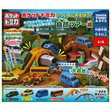Pocket Tomica Isshoniasobou! Nature tour hen [All 7 type set(Full Complete)]