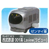 Capsule Plarail Isshoniasobou! Nature tour hen [1.Seibu Railway 001 Series Laview (Mainspring vehicle)]