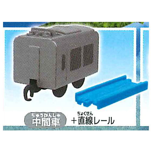 Capsule Plarail Isshoniasobou! Nature tour hen [2.Seibu Railway 001 Series Laview (Intermediate vehicle) + Straight rail]