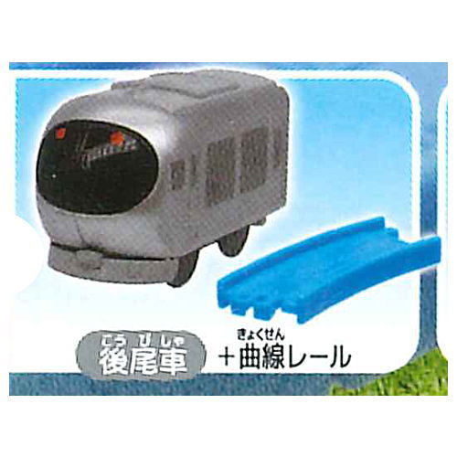 Capsule Plarail Isshoniasobou! Nature tour hen [3.Seibu Railway 001 Series Laview (Rear vehicle) + Curve rail]