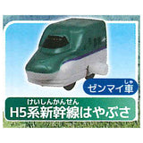 Capsule Plarail Isshoniasobou! Nature tour hen [4.H5 Series Hokkaido Shinkansen Hayabusa (Mainspring vehicle)]