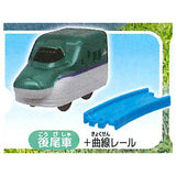 Capsule Plarail Isshoniasobou! Nature tour hen [6.H5 Series Hokkaido Shinkansen Hayabusa (Rear vehicle) + Curve rail]