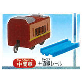 Capsule Plarail Isshoniasobou! Nature tour hen [8.253 Series Nikko-go (Intermediate vehicle) + Straight rail]