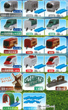 Capsule Plarail Isshoniasobou! Nature tour hen [All 17 type set(Full Complete)]