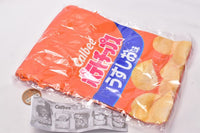 Calbee Kinchaku pouch vol.1 [1.Potato Chips Lightly Salted]