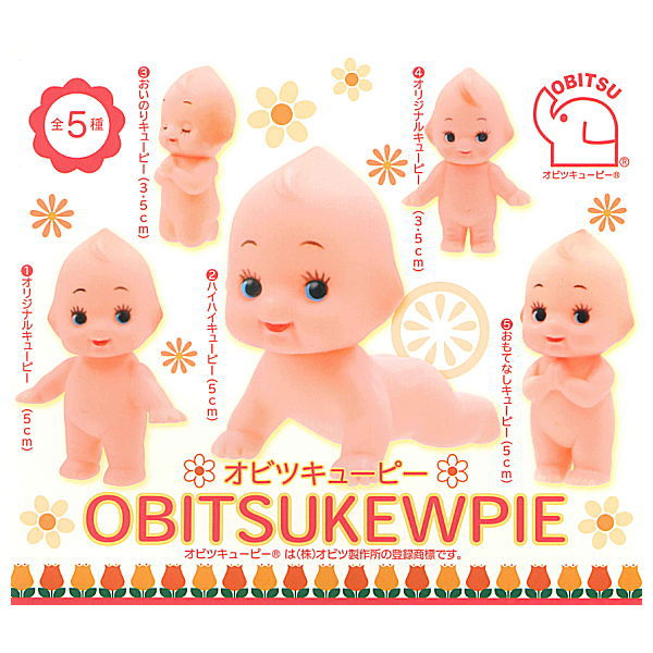 Obitsu kewpie sale