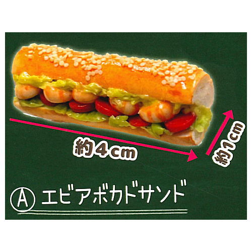 Fashionable bakery miniature long bucket sandwich [1.Shrimp avocado sandwich]