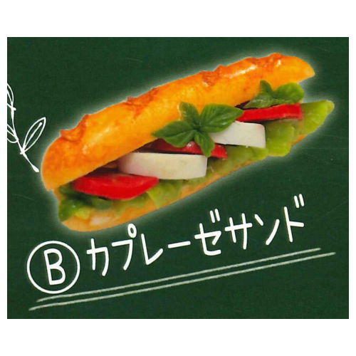 Fashionable bakery miniature long bucket sandwich [2.Caprese sandwich]