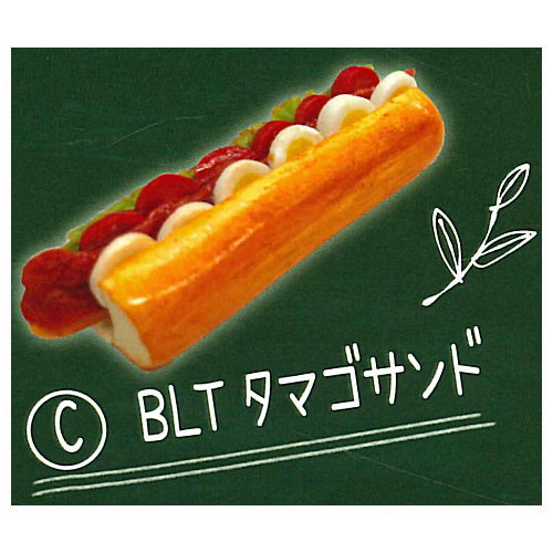 Fashionable bakery miniature long bucket sandwich [3.BLT egg sandwich]