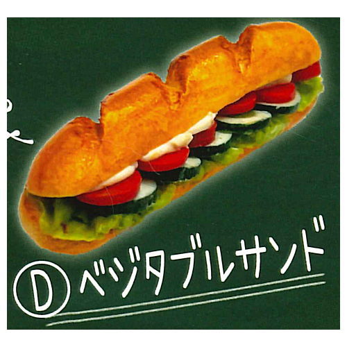 Fashionable bakery miniature long bucket sandwich [4.Vegetable sandwich]
