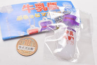 Milk bottle purutto mascot [1.Milk]