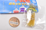 Milk bottle purutto mascot [2.Coffee milk]