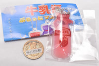 Milk bottle purutto mascot [5.Strawberry milk]