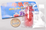 Milk bottle purutto mascot [5.Strawberry milk]