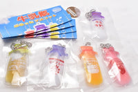 Milk bottle purutto mascot [All 5 type set (Full Complete)]