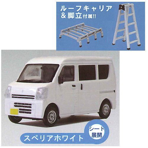1/64 Suzuki Every Collection Part.2 [1.Superior White]