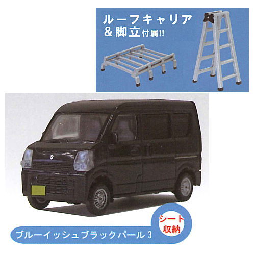 1/64 Suzuki Every Collection Part.2 [4.Blueish Black Pearl 3]