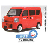 1/64 Suzuki Every Collection Part.2 [5.Postal car]