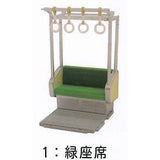 1/24 Train Seat Collection [1.Green sheet]
