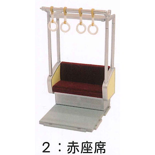 1/24 Train Seat Collection [2.Red sheet]