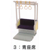 1/24 Train Seat Collection [3.Blue sheet]