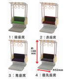 1/24 Train Seat Collection [All 4 type set (Full Complete)]