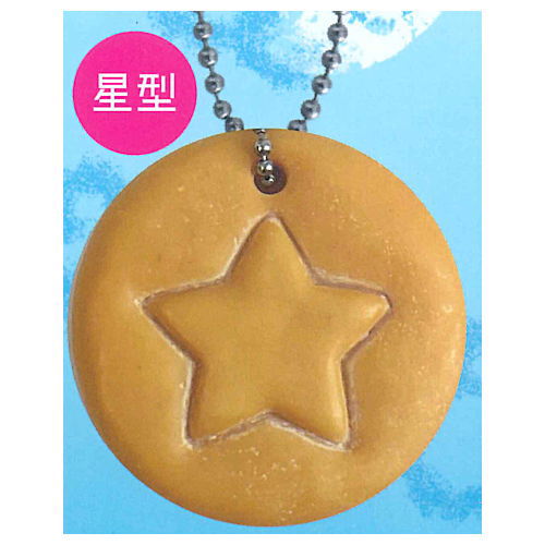 Die-cut cookie mascot [3.Star]