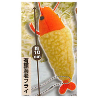 Zakuzaku pachipachi !? Mysterious fried food mascot [1.Fried shrimp with head]