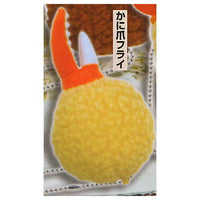 Zakuzaku pachipachi !? Mysterious fried food mascot [3.Fried Crab claw]