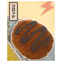 Zakuzaku pachipachi !? Mysterious fried food mascot [5.Croquette]