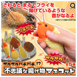 Zakuzaku pachipachi !? Mysterious fried food mascot [All 5 type set(Full Complete)]