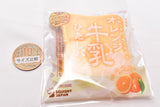 Milk Hitashi Bread Mini [1.Orange (normal)]