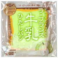 Milk Hitashi Bread Mini [2.La France (normal)]