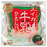 Milk Hitashi Bread Mini [4.Watermelon (normal)]