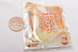 Milk Hitashi Bread Mini [5.Milk tea (normal)]