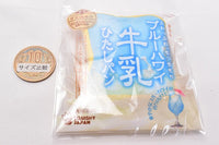 Milk Hitashi Bread Mini [6.Blue Hawaii (normal)]
