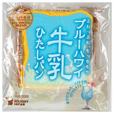 Milk Hitashi Bread Mini [6.Blue Hawaii (normal)]