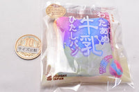 Milk Hitashi Bread Mini [9.Cotton candy (normal)]