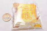 Milk Hitashi Bread Mini [10.Honey (normal)]