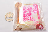 Milk Hitashi Bread Mini [11.Lychee (normal)]