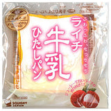 Milk Hitashi Bread Mini [11.Lychee (normal)]