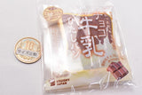 Milk Hitashi Bread Mini [13.Chocolate (normal)]
