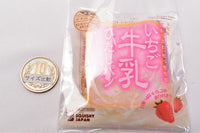 Milk Hitashi Bread Mini [14.Strawberry (normal)]